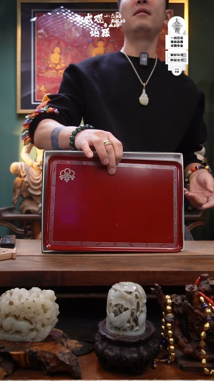 木令*冲周边中古品工艺品