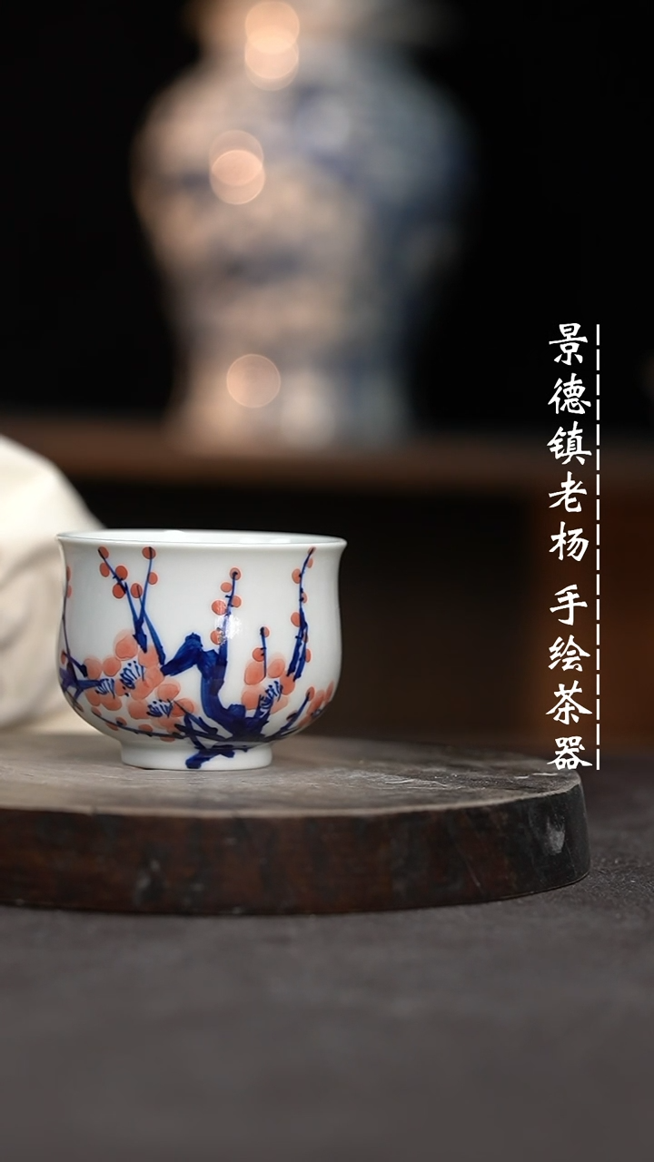 【闪购商品】微瑕福利介意勿拍