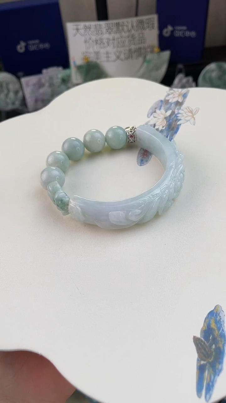 未镶嵌手链翡翠?****?手工定制默认微瑕主播介绍为准