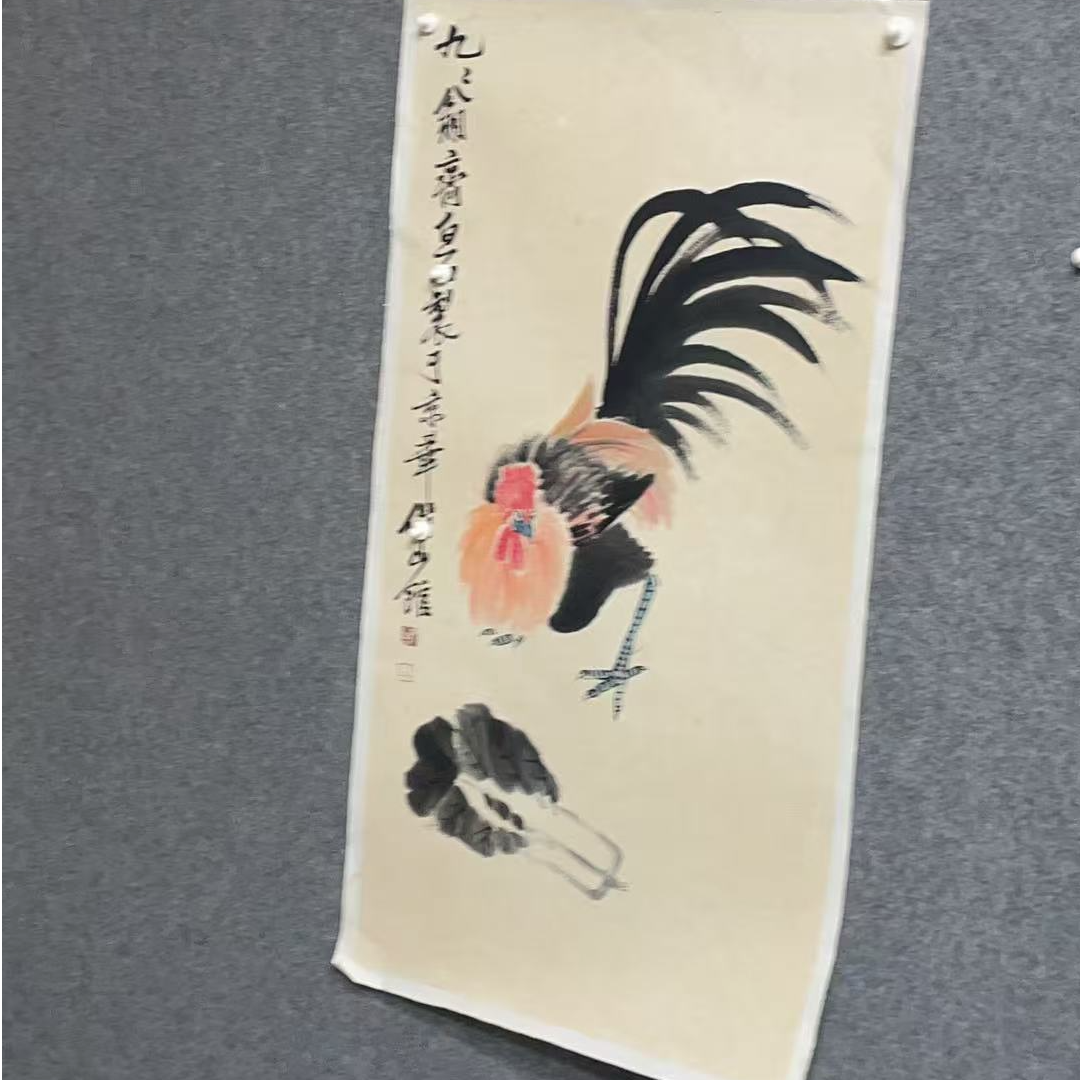古韵书画甄选藏画