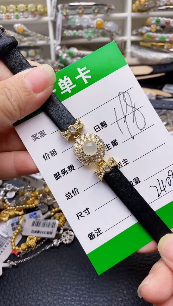 【闪购商品】翡翠戒指银S925镶嵌/2409