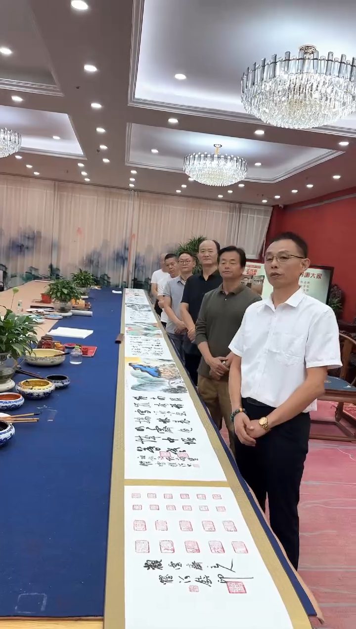 书法松 韩耀河贺文忠刘河闻王定奎祁传华陈纯明十米长卷证书锦盒
