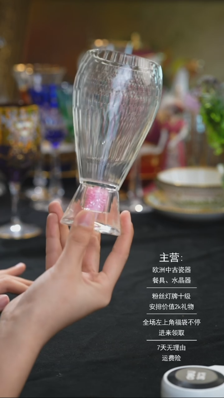 【闪购商品】摆件摆件米多家中古器物 如图所示236