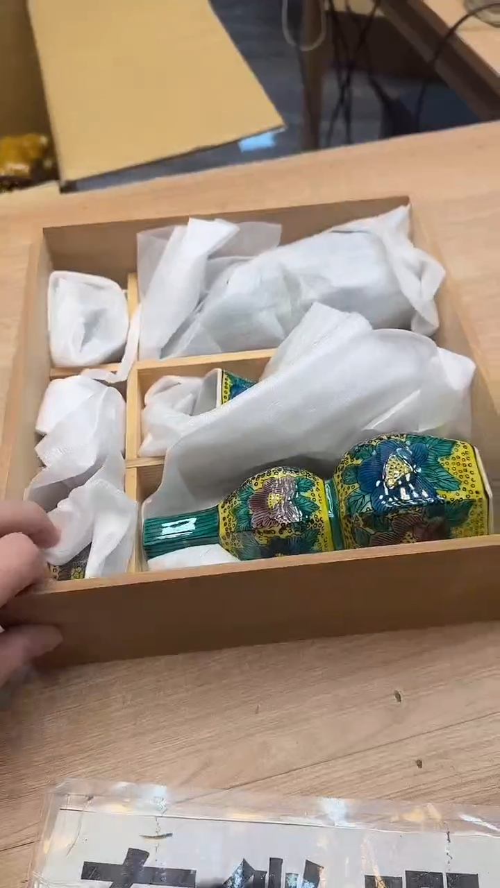 ?****云2009墨樱社专属定闪链接瓷