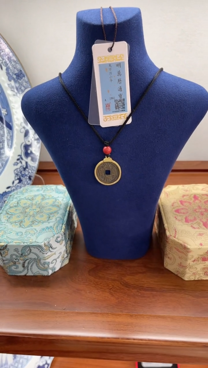 铜.....................