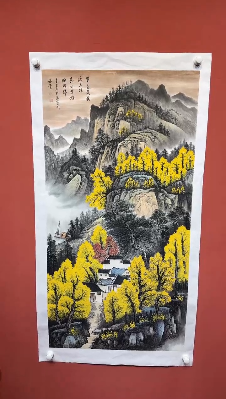 国画湖社画会/谢福堂-12-8-27