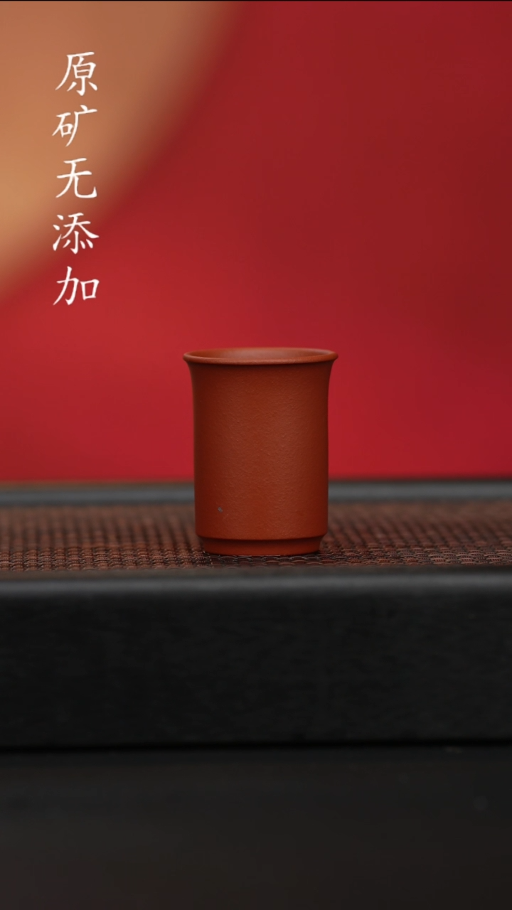 宜兴紫砂原矿宜兴紫砂原矿