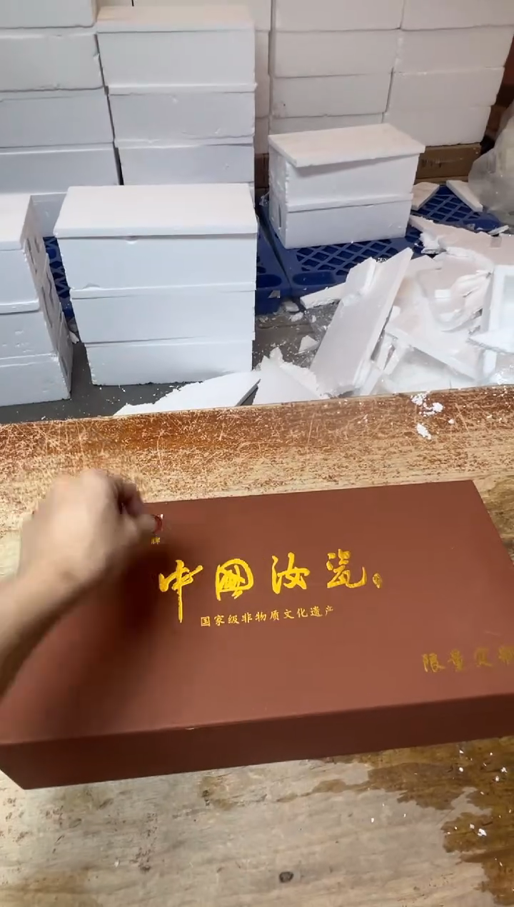 其他精品茶具@@@@@@@@@@