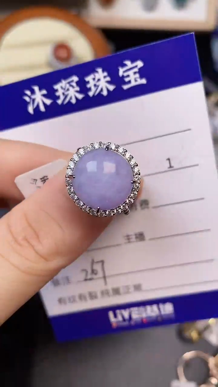 银S925镶嵌戒指翡翠2670