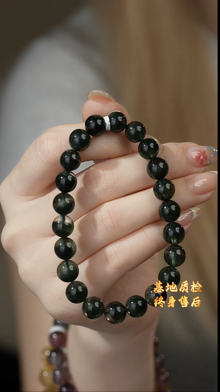 【闪购商品】水晶单圈未镶嵌V10（多样性发一件）绿幽灵10mm+