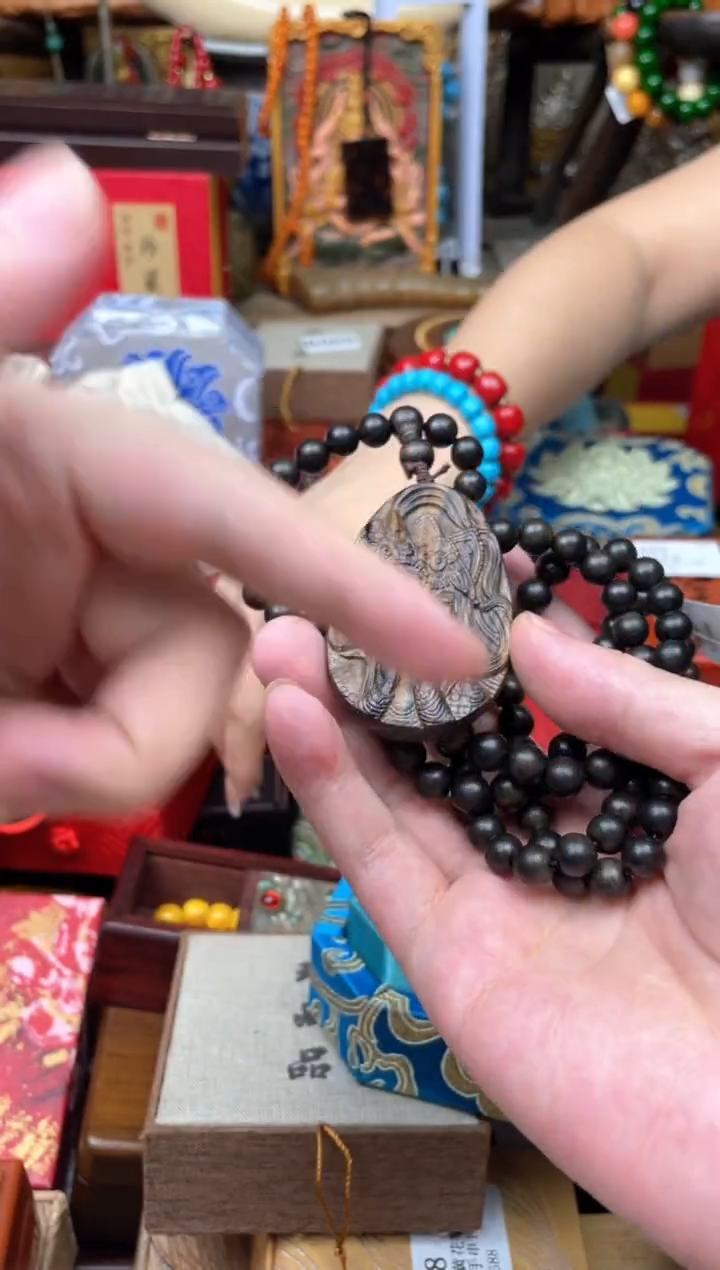 木-------------沉，扎基拉姆