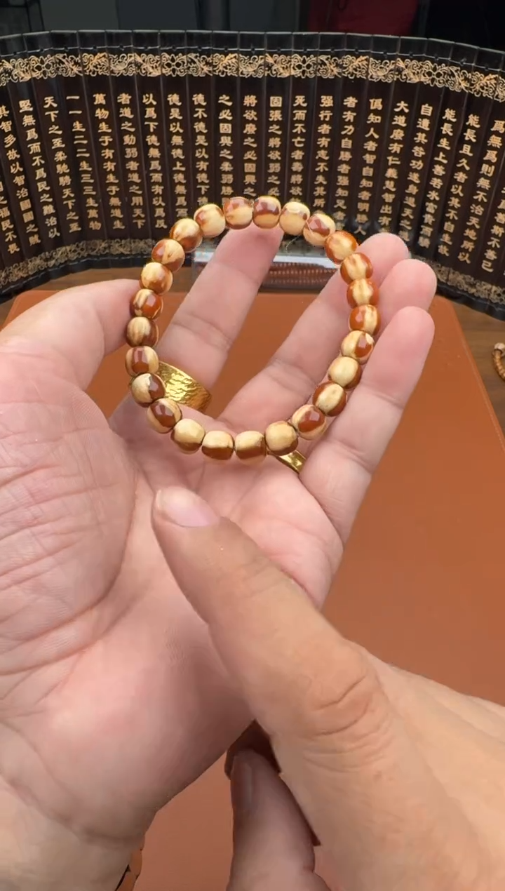 手串紫金鼠紫金鼠94