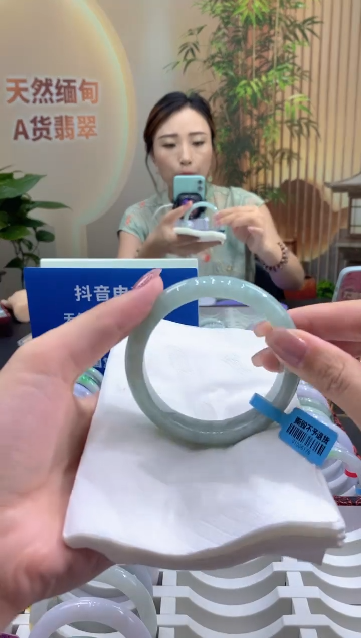 翡翠手镯未镶嵌0000038717