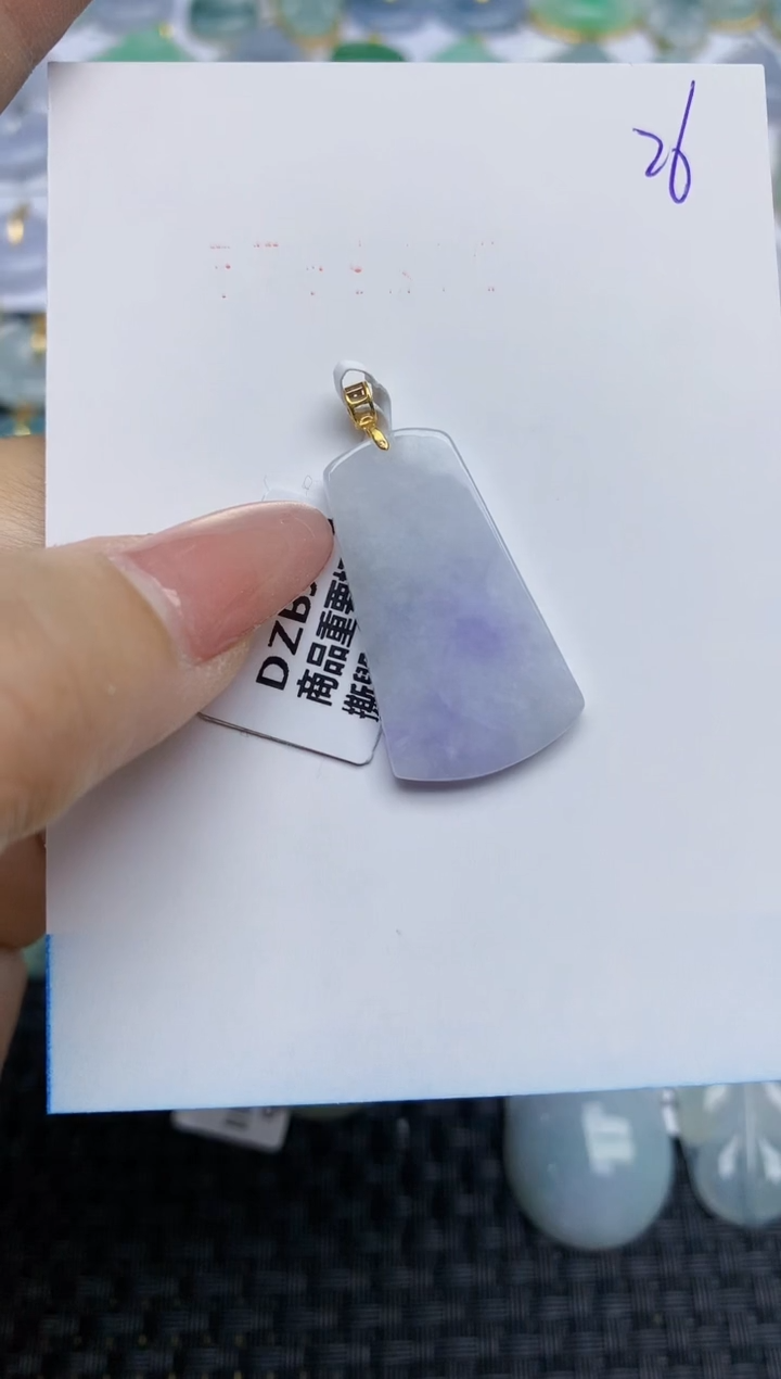 【闪购商品】翡翠颈饰18K金镶嵌天然A货翡翠 26