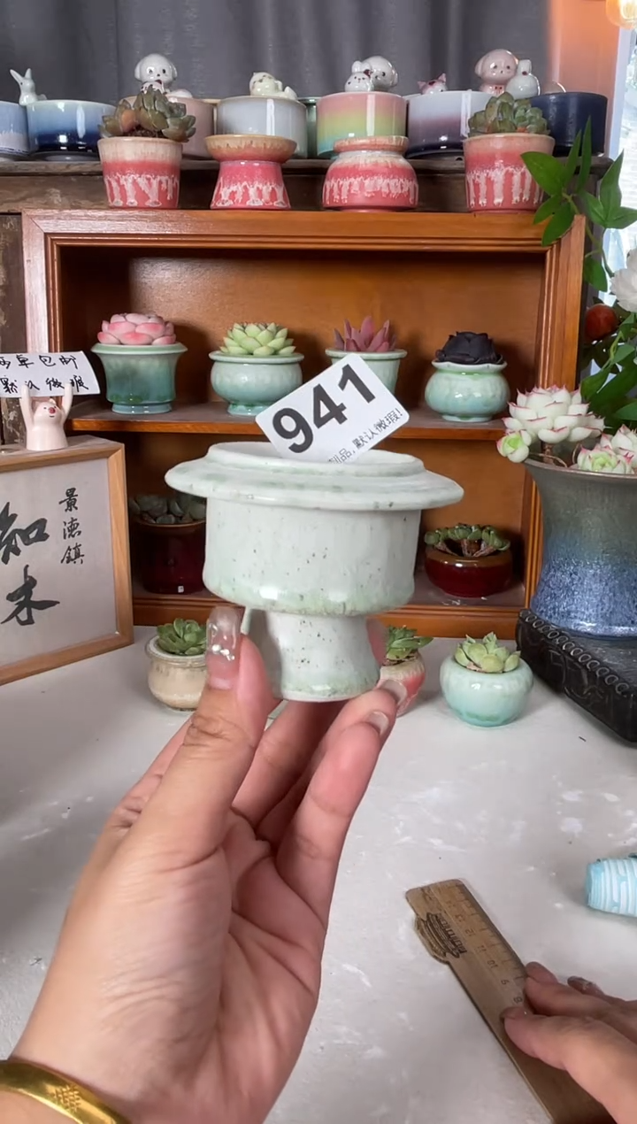 瓷片941知木小芳花盆