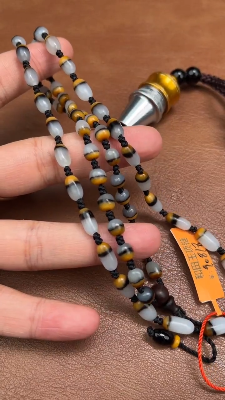 颈饰未镶嵌和田玉11.6GZ多样性拍一发一10