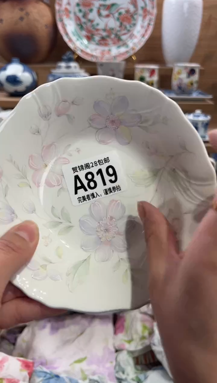 瓷片上***家      A819