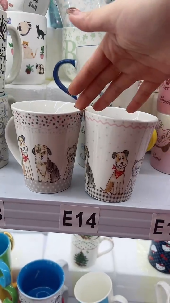 【闪购商品】杯部分微瑕 高温陶瓷杯