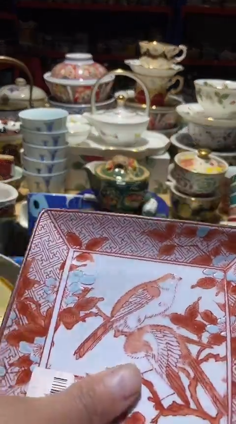 瓷片111111111111@@1