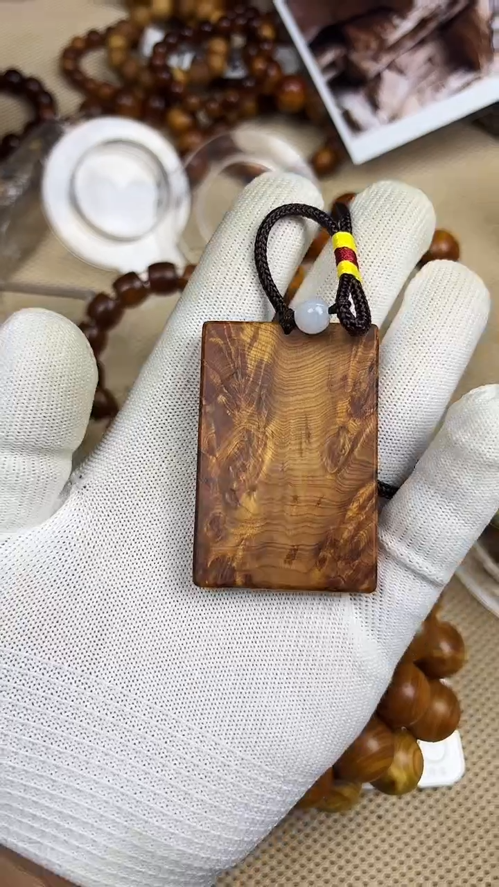 柏木（崖柏）南太行崖柏无事牌闪电蚂蚁腿