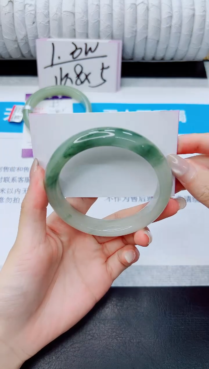 石英质玉手镯未镶嵌66/60.3