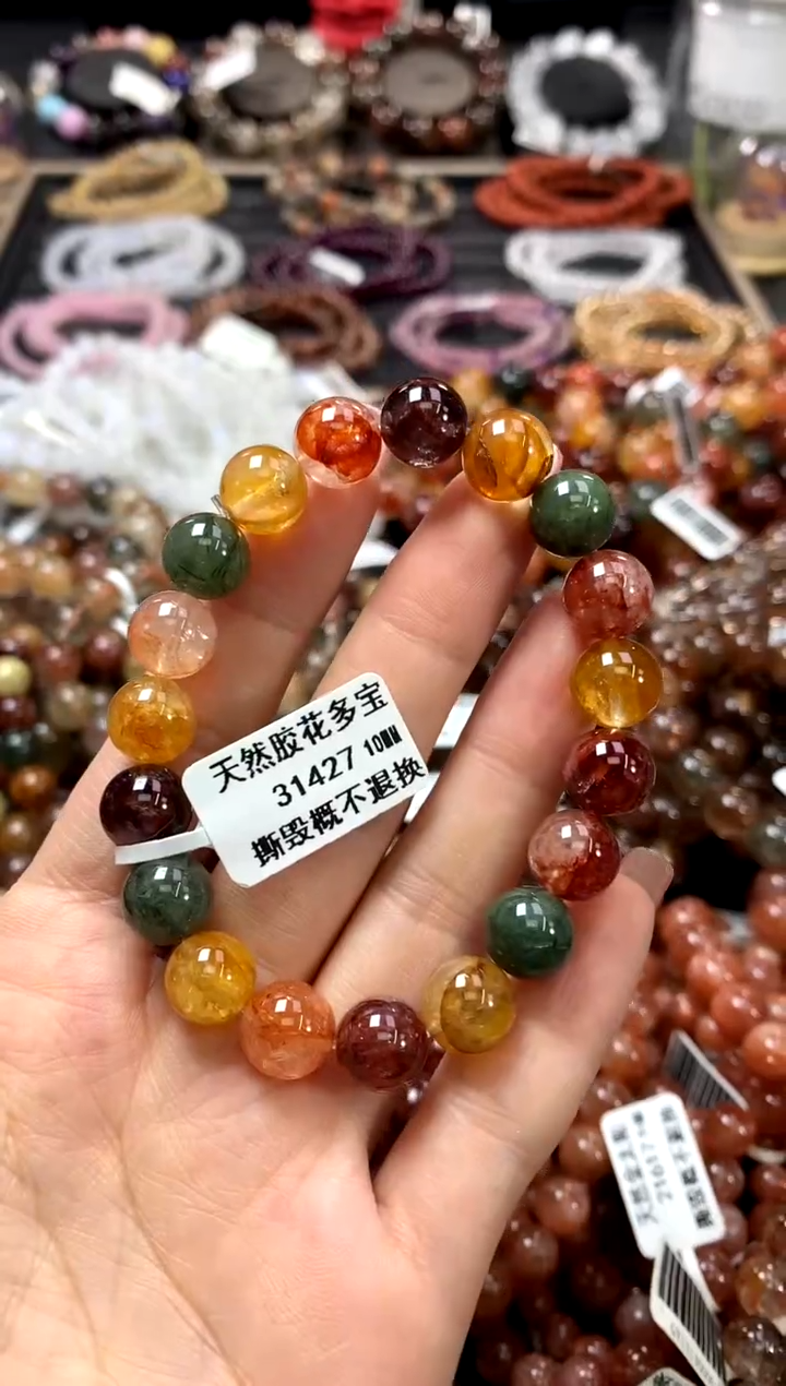 水晶手链未镶嵌10