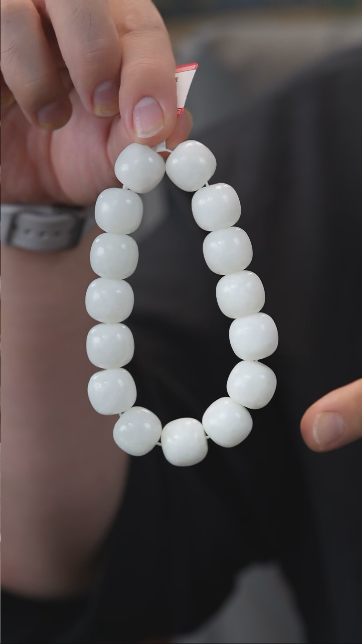 手串未镶嵌和田玉手串