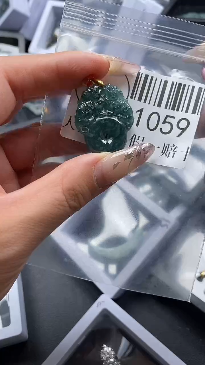 吊坠(不含链)未镶嵌翡翠1059