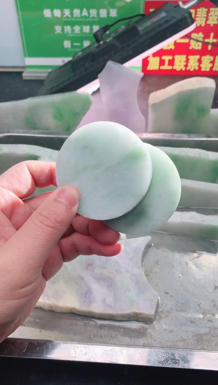 裸石翡翠翡翠多样性发货20