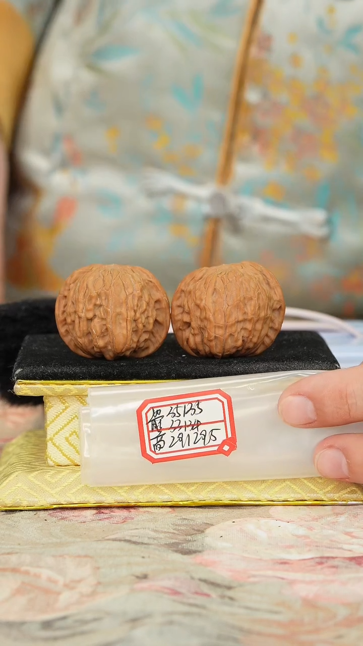 【闪购商品】文玩核桃把件磨盘