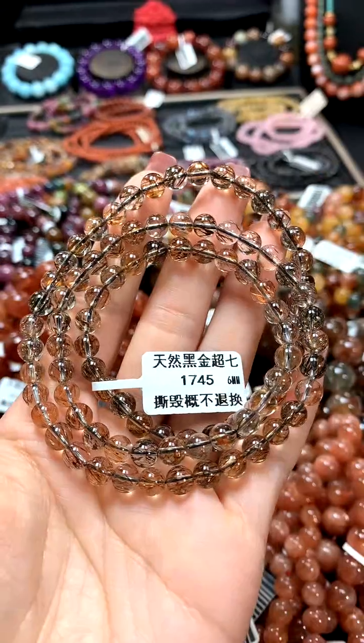 【闪购商品】水晶手串未镶嵌6*******