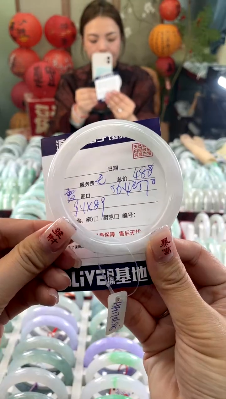 【闪购商品】翡翠手镯未镶嵌111111111111