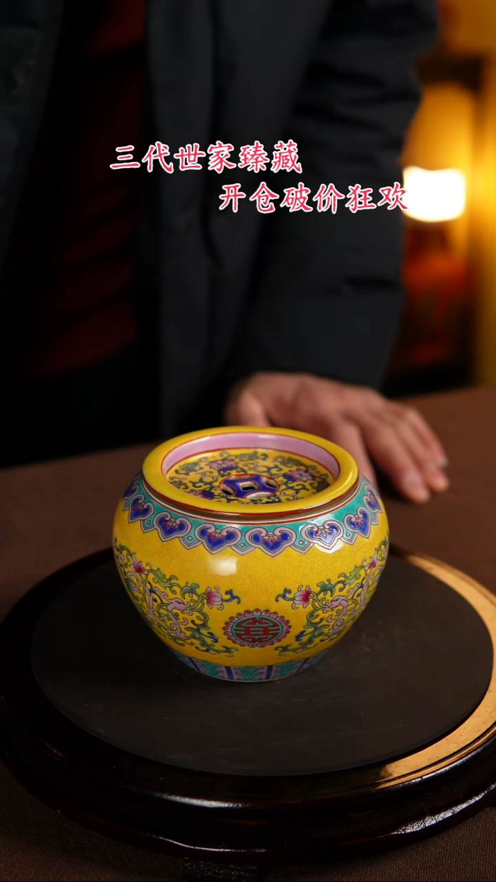 【闪购商品】景德镇陶瓷11111111111111