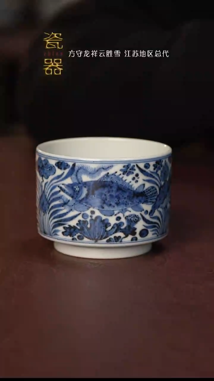 【闪购商品】景德镇高端瓷器！！！