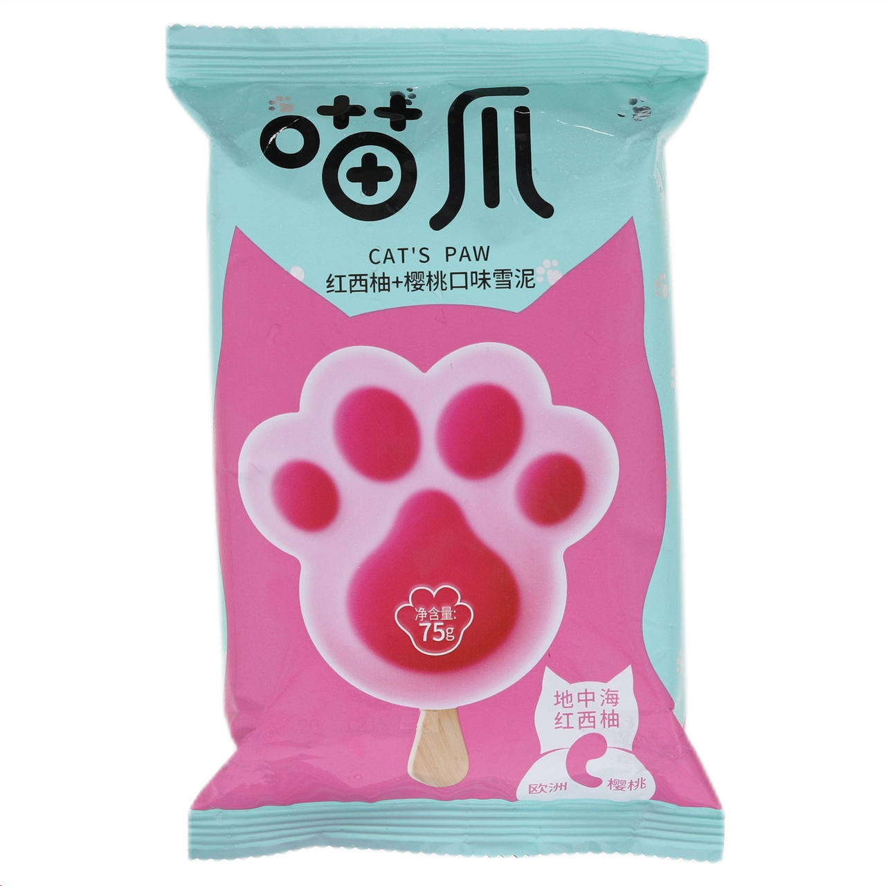 天冰红西柚+樱桃喵爪雪泥红西柚樱桃味 74g