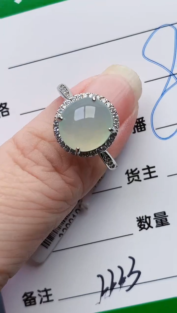 颈饰银S925镶嵌翡翠2223