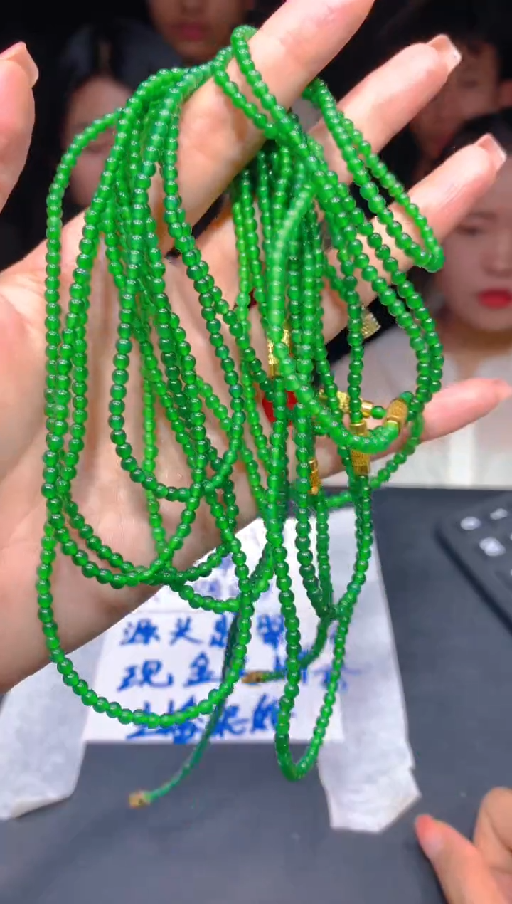 【闪购商品】定制翡翠未镶嵌37多样性发货（发其一）