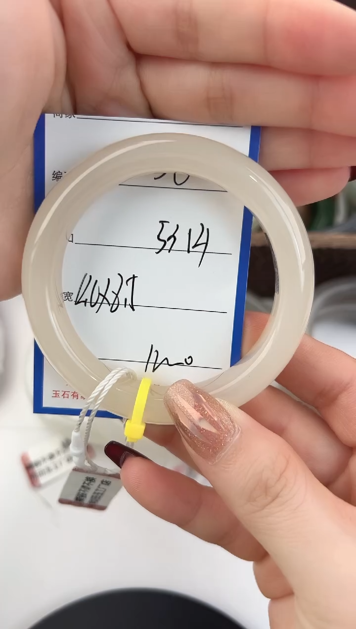 未镶嵌手镯和田玉36颜色微差无瑕疵