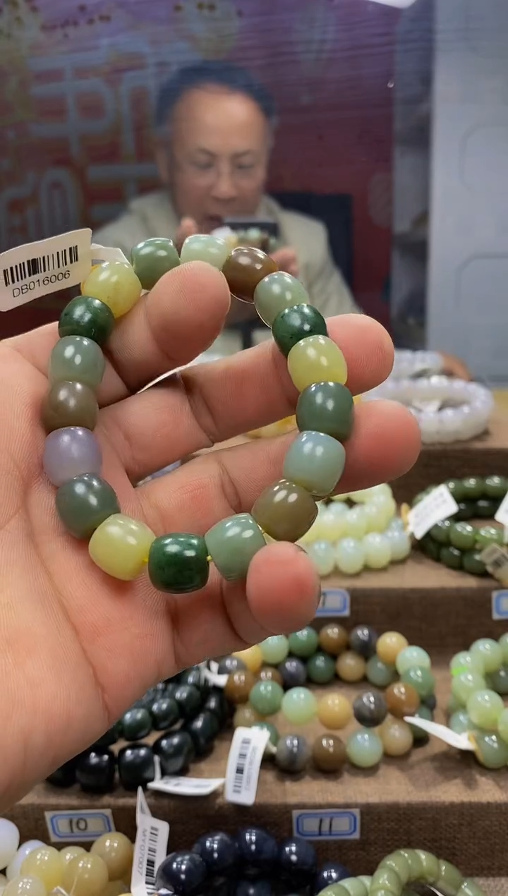 【闪购商品】和田玉手链未镶嵌，