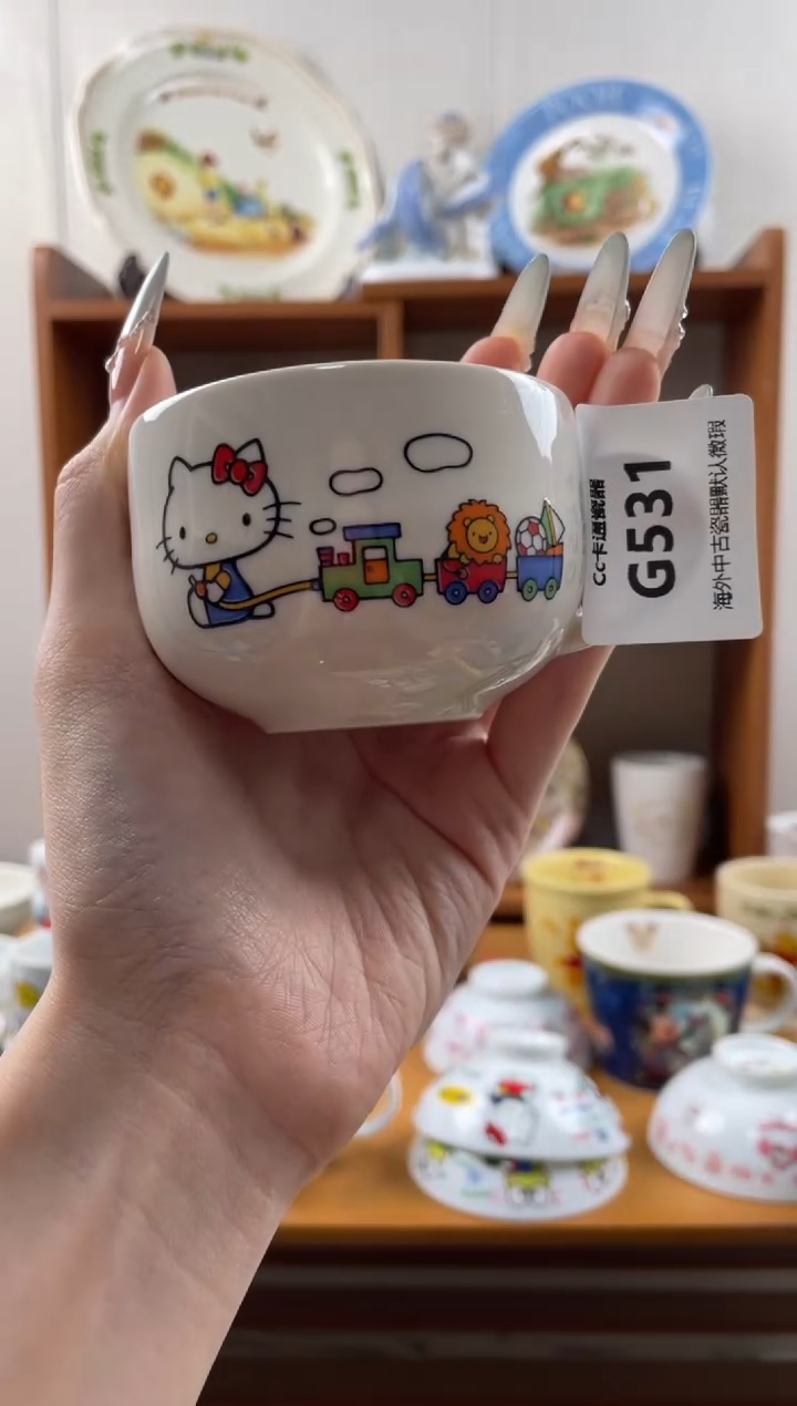 瓷片✨****?g531满18包邮发货海外瓷器默认瑕疵