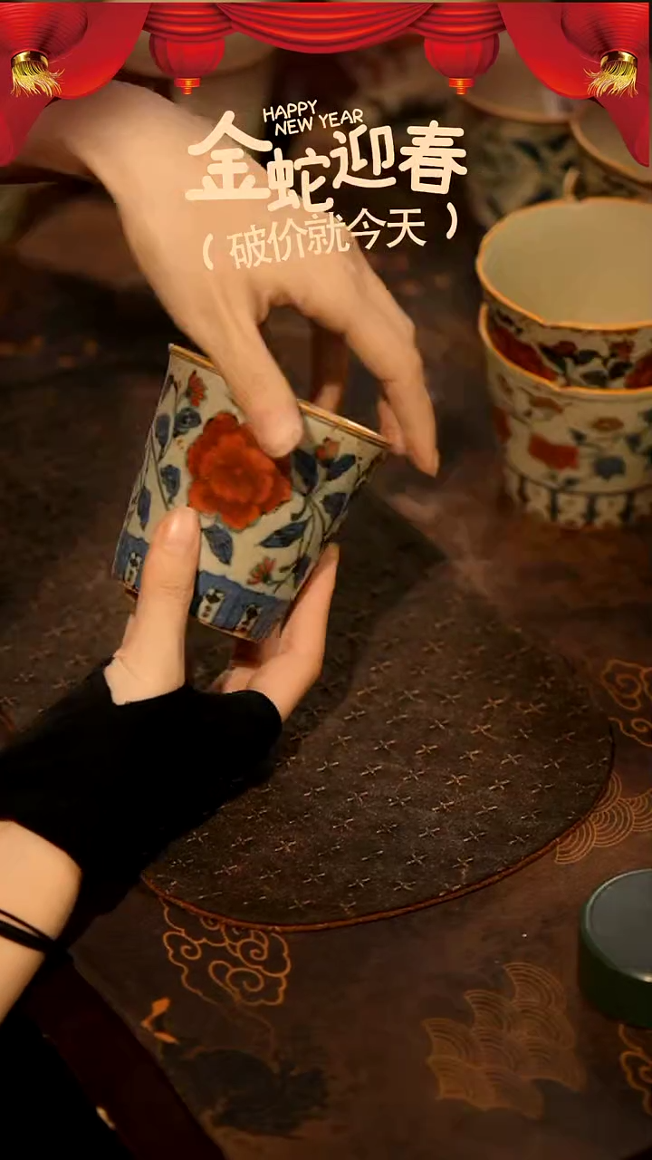 【闪购商品】山居秋暝手工手作@@CJB131