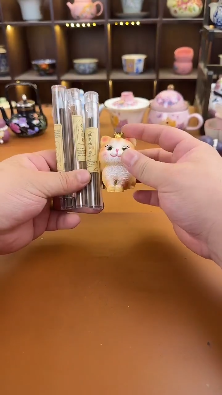 库存仅剩一单（不带礼盒）