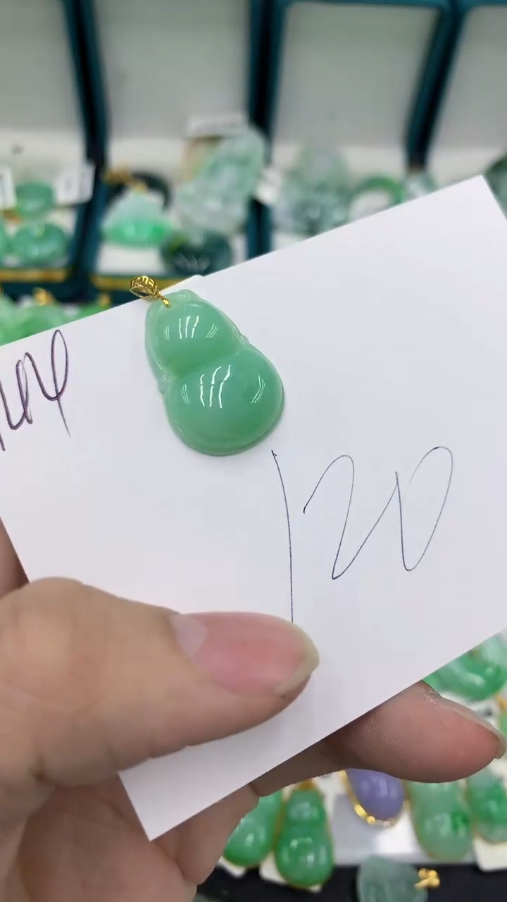 【闪购商品】翡翠颈饰18K金镶嵌翡翠