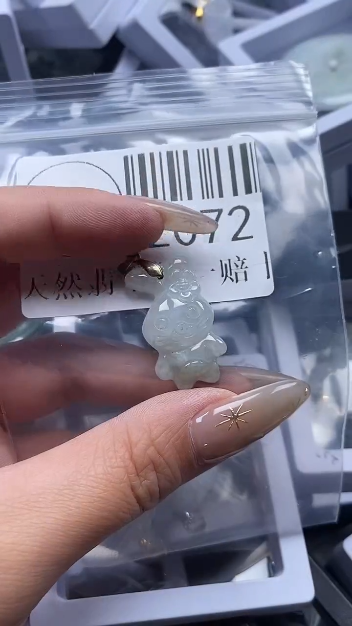 颈饰未镶嵌翡翠2072