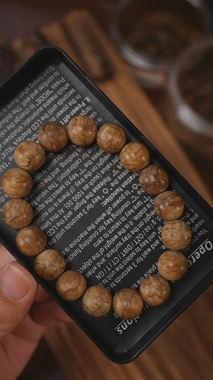 【闪购商品】沉香手串百年达拉干老料虎纹沉香1.3