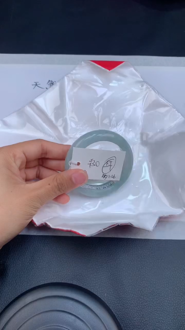 【闪购商品】翡翠手镯未镶嵌天然缅甸A货翡翠手镯50