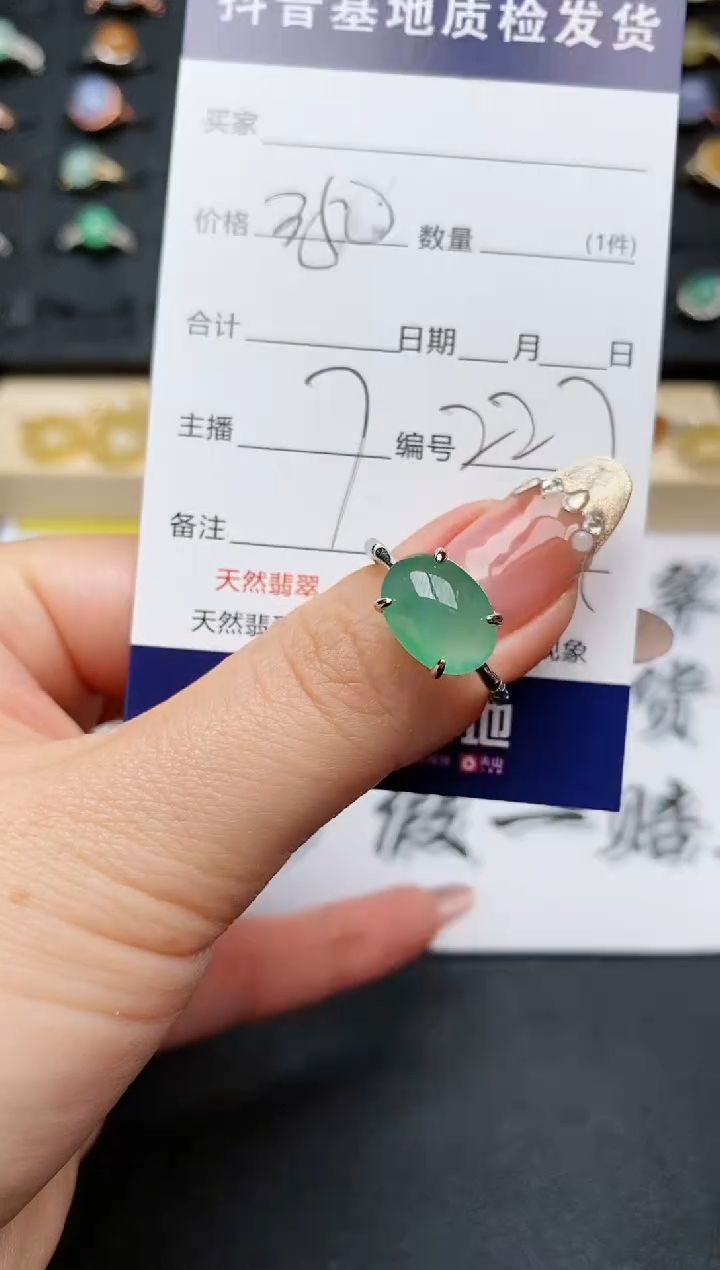 【闪购商品】翡翠戒指银S925镶嵌..........
