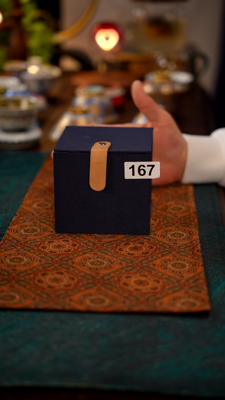 景德镇窑口茶器167