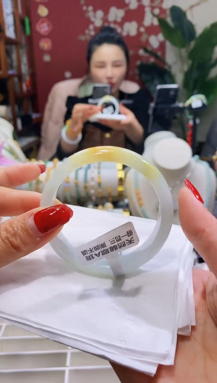 【闪购商品】翡翠手镯未镶嵌157黄翡5556/11.9*7.4