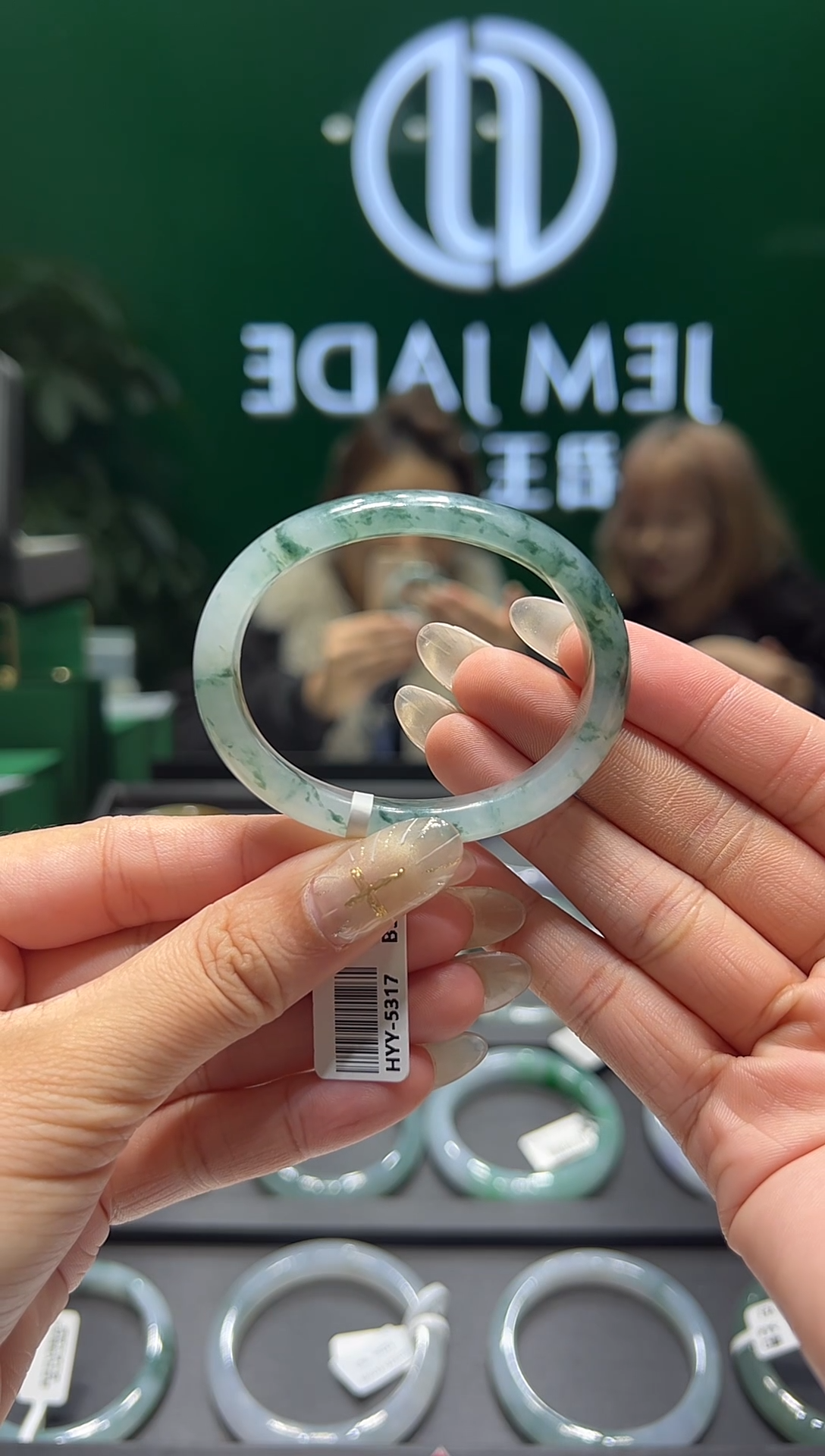 未镶嵌手镯翡翠天然缅甸A货翡翠 手镯5